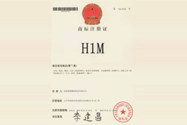 內圓磨床